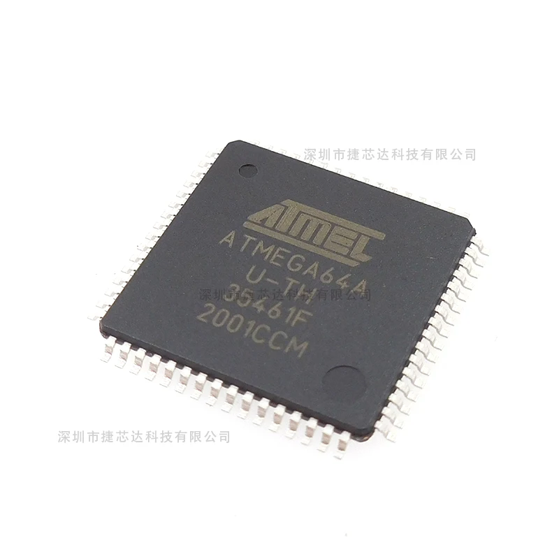 

5PCS/LOT ATMEGA64AU QFP-64