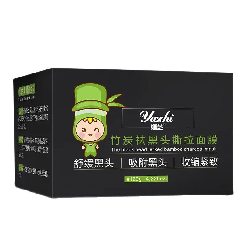 Бамбуковая угольная маска для лица удаление черных точек прыщей контроль