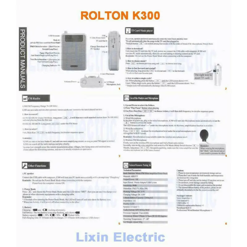 Портативный усилитель голоса Мегафон проводной микрофон громкий динамик FM-радио