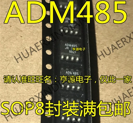 10 шт./лот ADM485 ADM485JR ADM485JRZ ADM485ARZ SOP8 новый в наличии | Строительство и ремонт