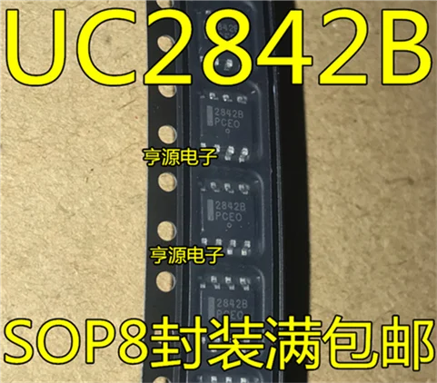 

UC2842 UC2842B SOP-8