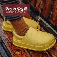 weh winter slippers men waterproof home warm indoor outdoor leather bag with cotton shoes non slip slides room slippers shoes