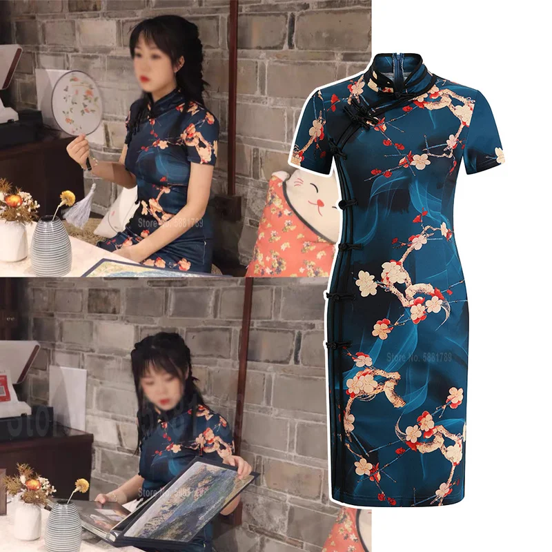 

Chinese Traditional Retro Qipao Japanese Harajuku Slim Cheongsam Women Floral Print Dress Sexy Bodycon Party Vintage Vestidos