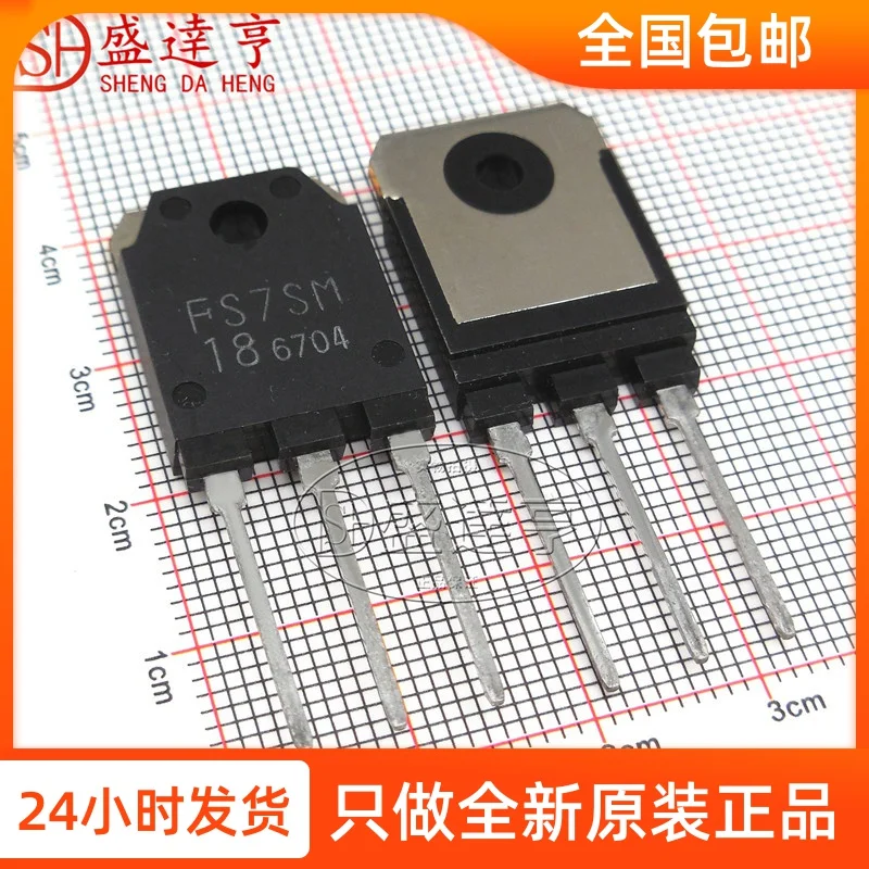 10 шт./лот FS7SM-18 7A 900V TO247 DIP MOSFET транзисторы новый оригинальный в наличии |