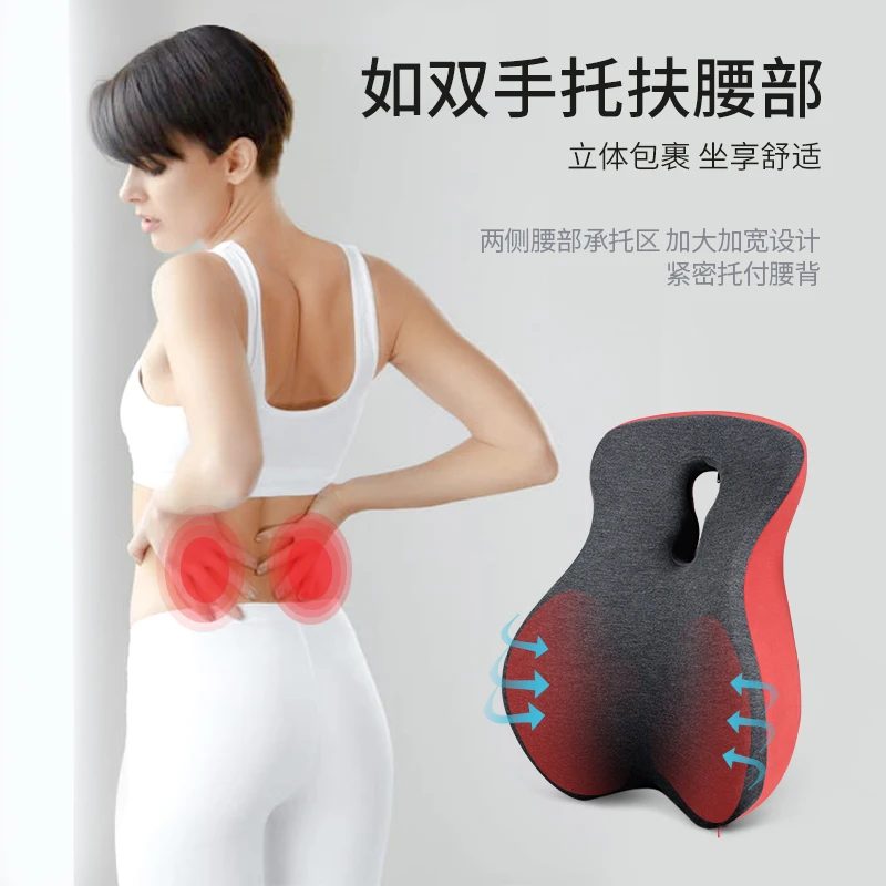 Satin Al Sırt Yastığı Için Ofis Koltuğu Seyahat Siyatik Yastık Kuyruk Sokumu Ortopedik Hafızalı Köpük Azaltmak Kuyruk Sokumu Ağrısı Hemoroid