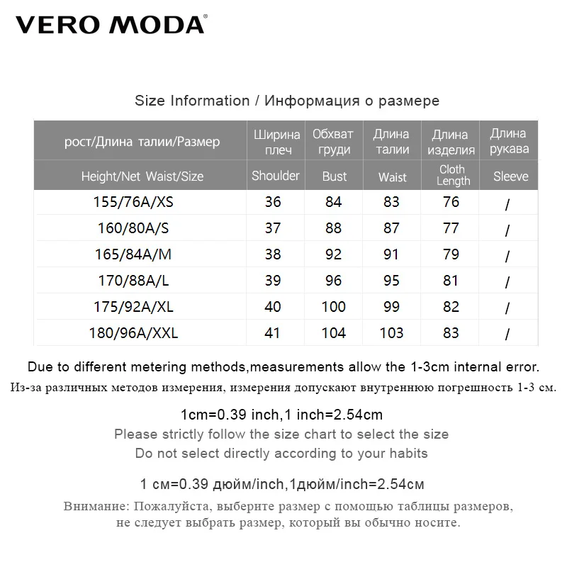 Vero Moda женский двубортный костюм средней длины с воротником льняной жилет без