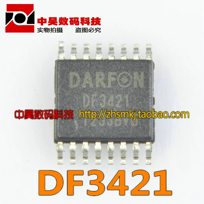 

DF3421 new LCD chip