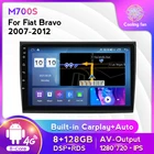 8-ядерный 128G Carplay Android11 для Fiat Bravo 2007-2012 GPS-навигация no 2din dvd Автомагнитола мультимедиа wifi 4G BT плеер