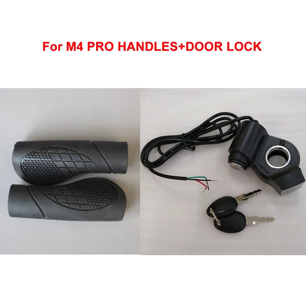 

Для ручек M4 PRO + дверной замок