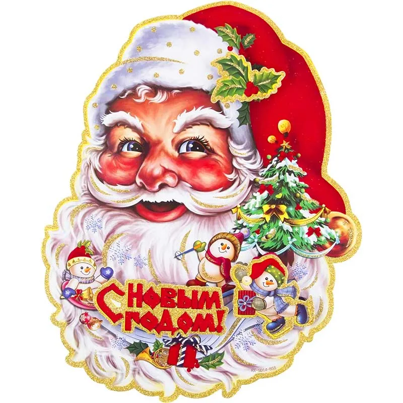

New Christmas Santa Clau Wood Puzzle Toy 100 200 300 Pieces Children Kids Great Gift Box Nightmare Difficulty Wooden Jigsaw Game
