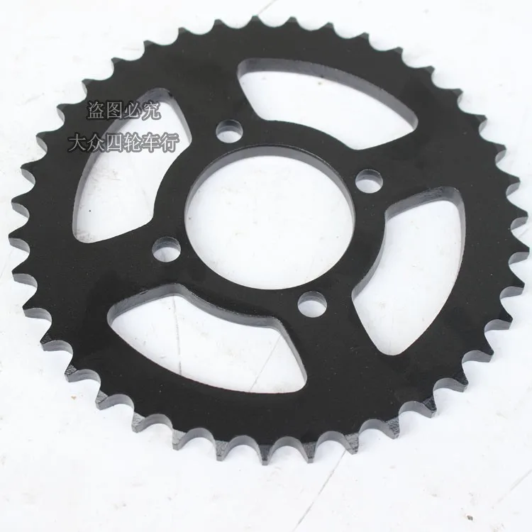 Шифратор для мотоцикла шифратор Большой маховик цепь пластина 420/428 37 39 41 43 48