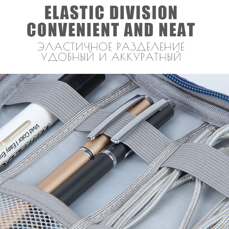 JULY'S SONG Portable Digital Travel Bag Large Capacity Electronic Organizer Travel Accessories Zipper Digital Device Bag