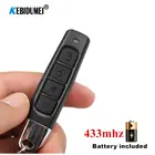 Универсальный пульт дистанционного управления для дверей гаража, 433,92 МГц