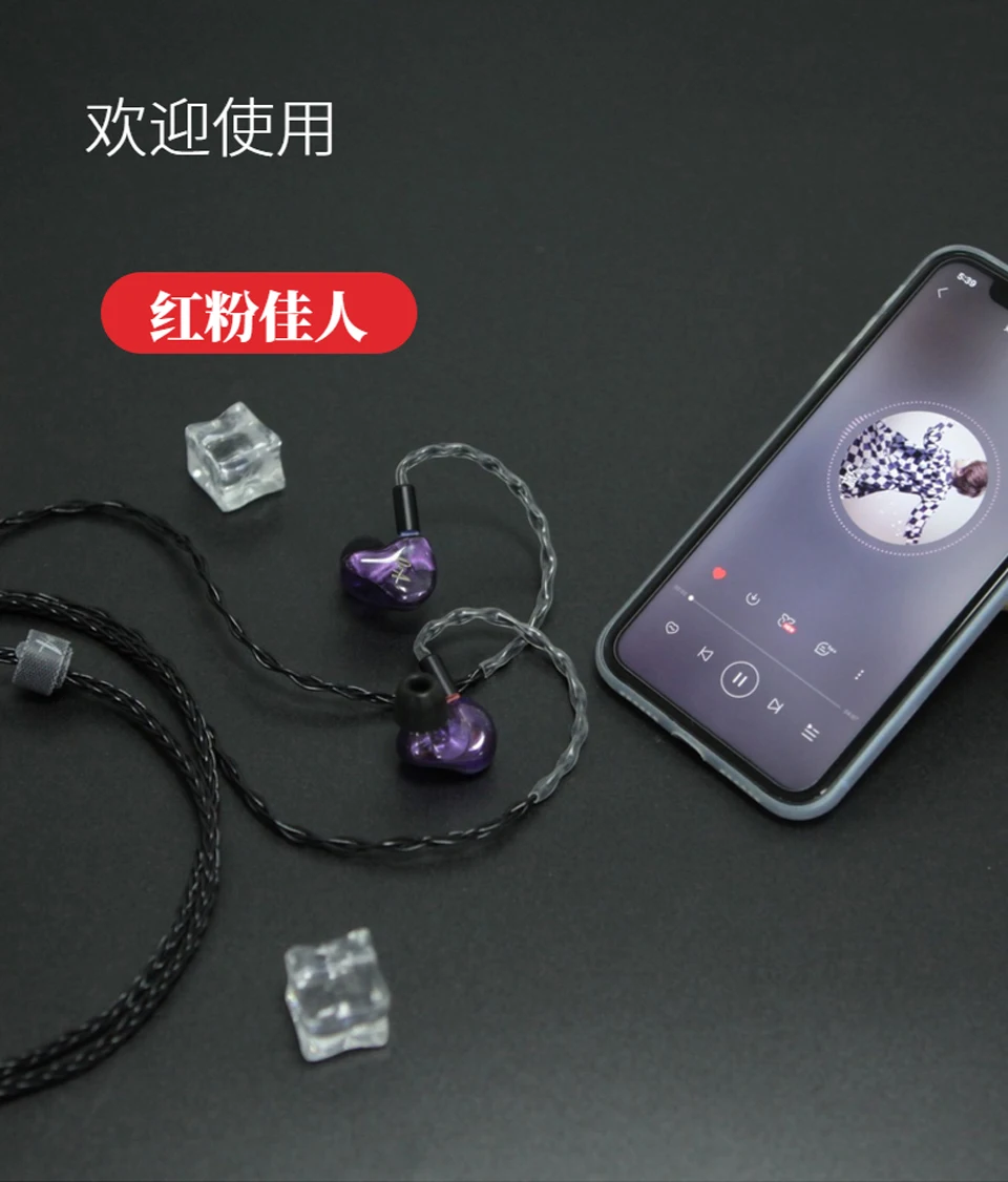 QOA розовый леди 2BA+ 1DD Гибридный 3 драйвер в ухо наушники HIFI монитор гарнитура с 2Pin отсоединения кабеля пользовательские смолы IEM вкладыши