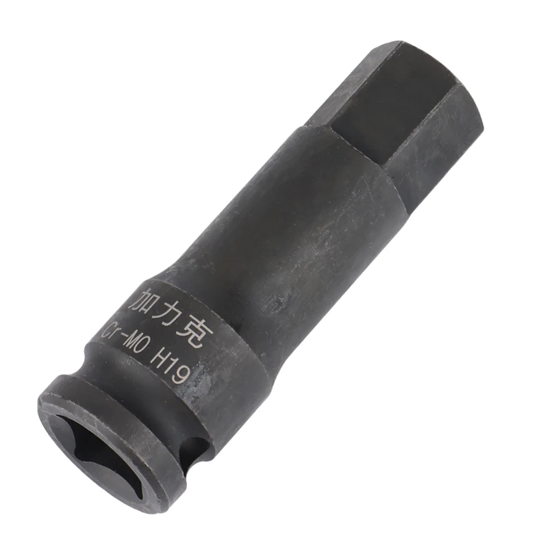 

4,5- , (H4 H5 H6 H8 H10 H12 H14 H16 H17 H19)