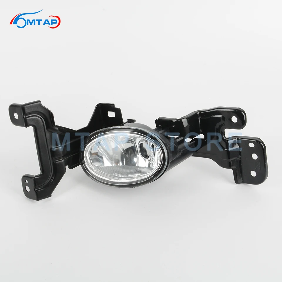 Автомобильные аксессуары передний противотуманный светильник противотуманная