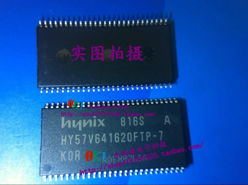 

HY57V641620FTP-7 TSOP54 version A new original spot