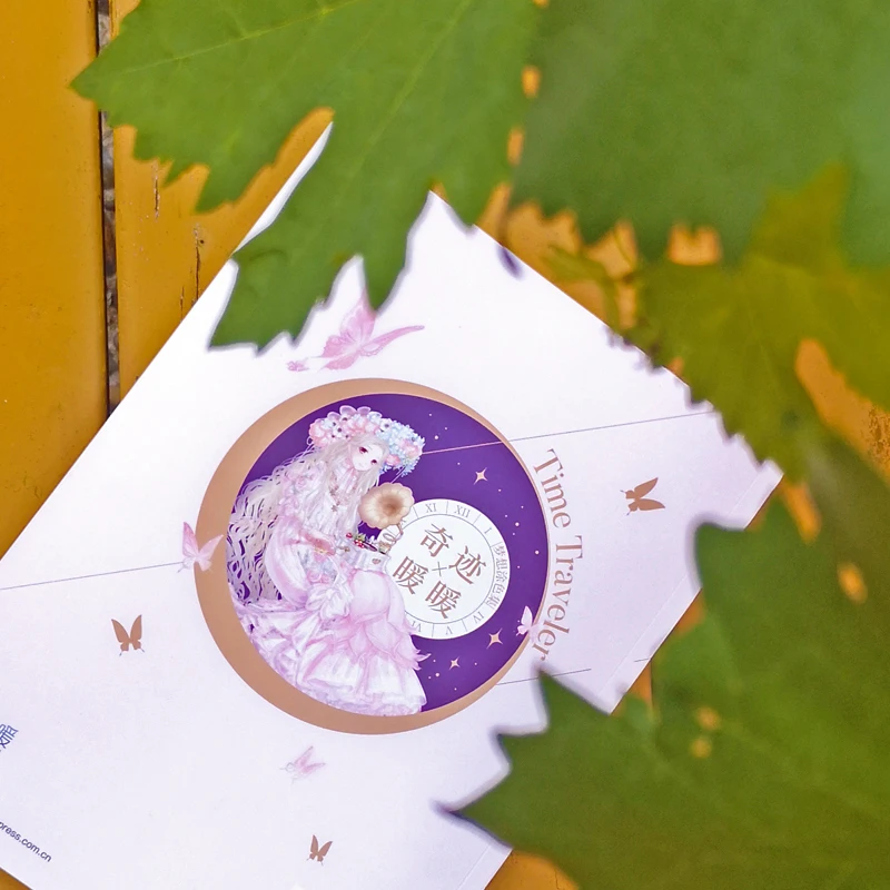 Coloring Books For Adults Time Traveler 42 Different Kinds Of Line Drawing Anime Book | Канцтовары для офиса и дома