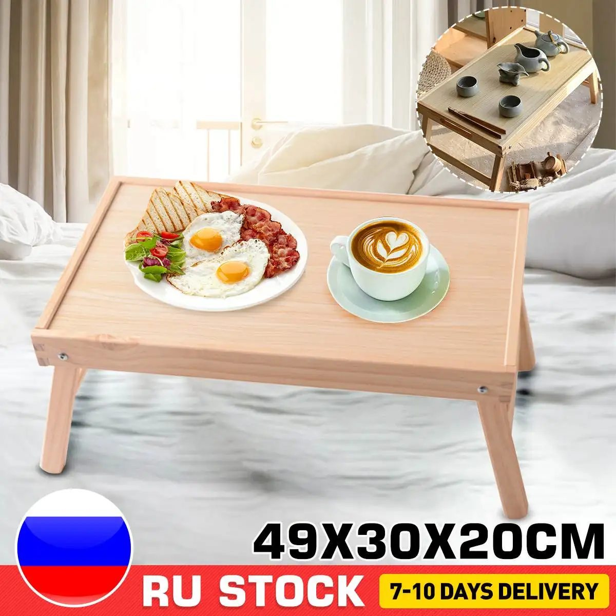 

Computer desk Window Tatami Table Foldable Laptop Stand Breakfast Plate Bed Tray Cozy Bedside Bay Room Desks Bedroom Furniture