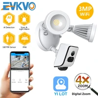 3mp ai floodlight camera home security ip camera two way audio motion activated hd outdoor security color night vision ip camera
