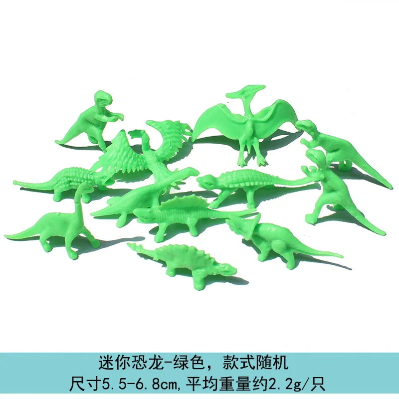 Мини-модель динозавра 10 шт. детские развивающие игрушки Имитация животных прямые