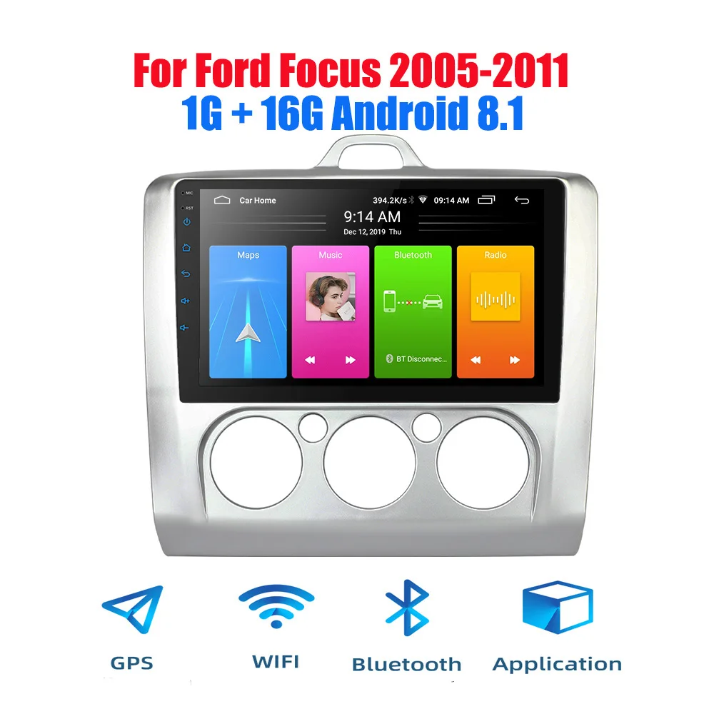 2din Android 8 1 автомобильное радио для 2005 2011 Ford Focus Авторадио GPS навигация Bluetooth стерео