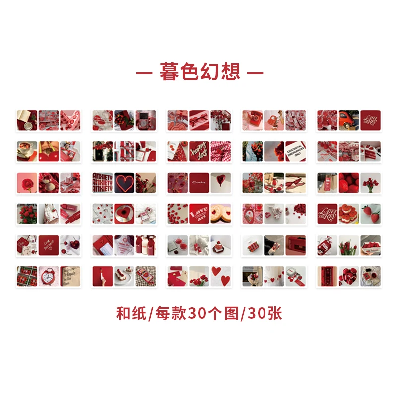 

Yoofun набор наклеек для скрапбукинга 30 шт