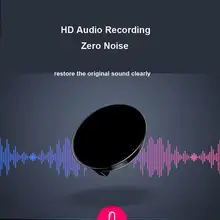 Мини-диктофон с паролем MP3 аудио контроль звука запись шумоподавление цифровая профессиональная запись для студентов детей