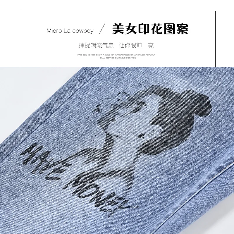 Женские укороченные джинсы YUEY синие дамские шаровары с принтом высокой талией