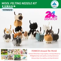 yomico noface cat craft kit wool for felting needlework felt handmade doll handicraft goyard dolls sewing kits cat