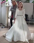 Белое высококачественное атласное платье с цветочным принтом для девочек, Хрустальный ремень, пуговицы, длинный шлейф, наряды для девочек на заказ