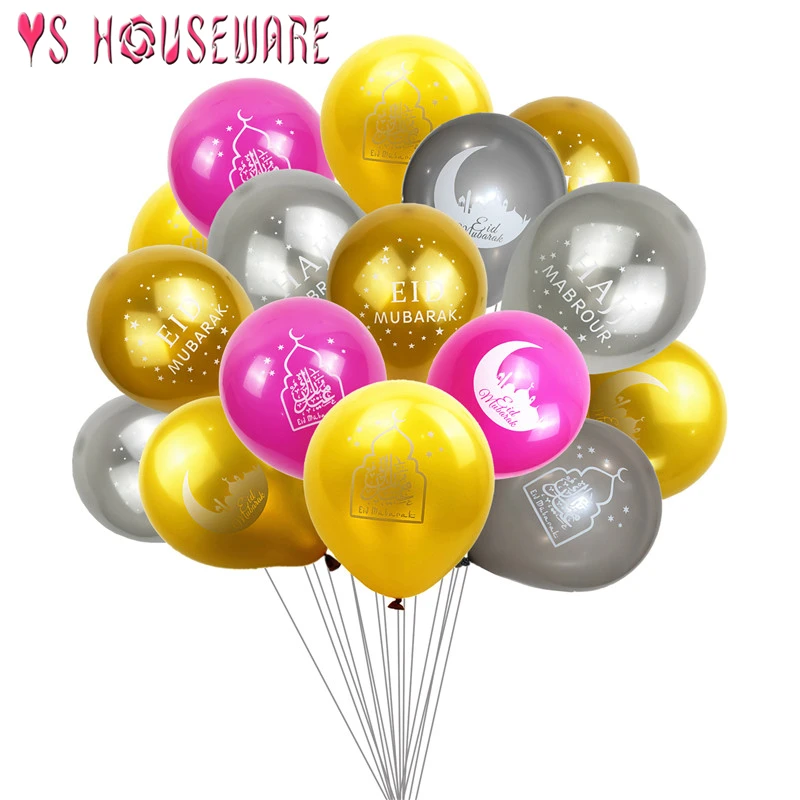 10 шт. Счастливые воздушные шары украшение на новый год счастливый Рамадан
