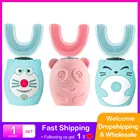 Зубная щетка детская, автоматическая, 360 градусов, U, силиконовая, USB