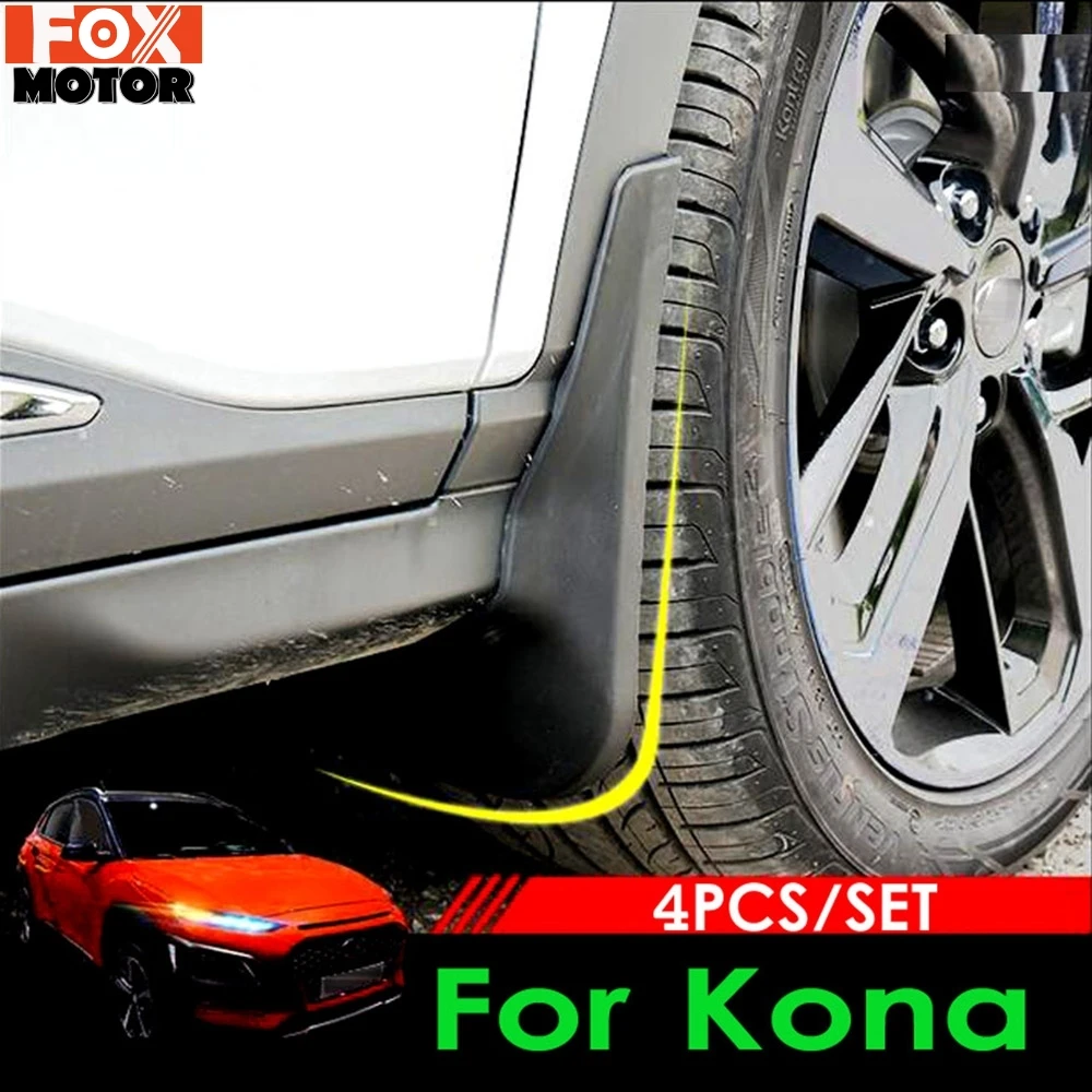 Набор автомобильных брызговиков для Hyundai Kona Kauai 2017 2018 2019 Брызговики крыло переднее заднее Стайлинг