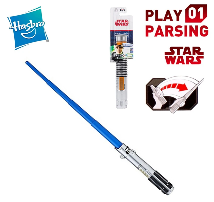 

Hasbro Star Wars Jedi E8 series role play children's Toy Movie peripheral Festival gift retractable lightsaber blue c1287