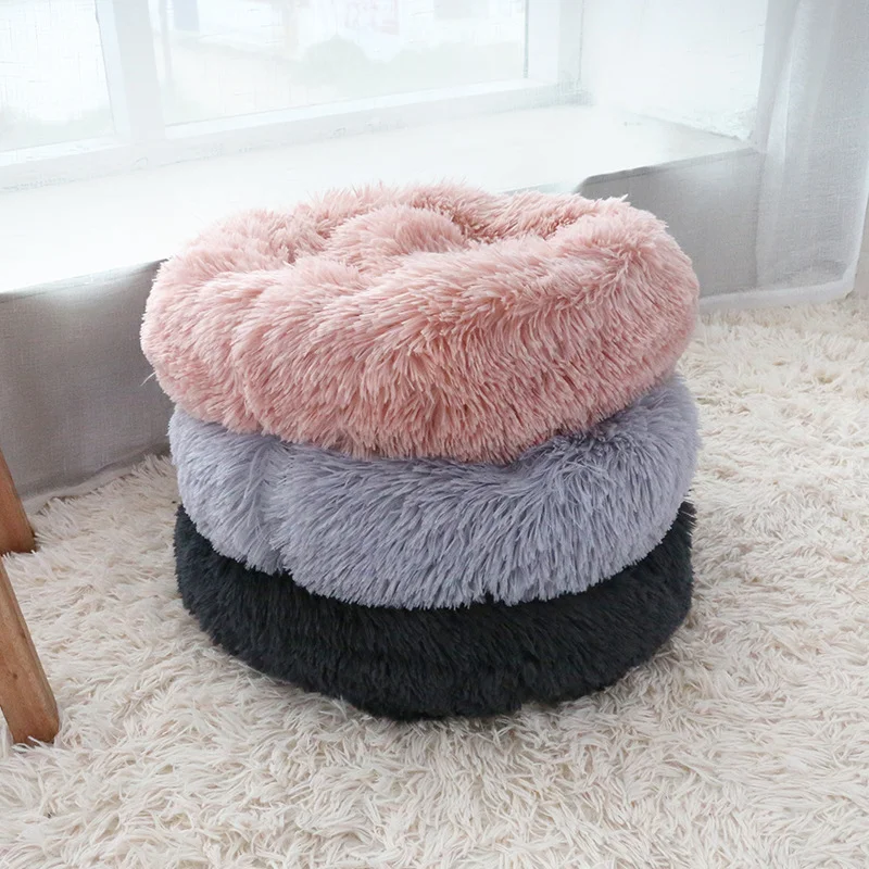 

New Super Soft Pet Bed Kennel Dog Round Cat Winter Warm Sleeping Bag Long Plush Large Puppy Cushion Mat Portable Cat Supplies
