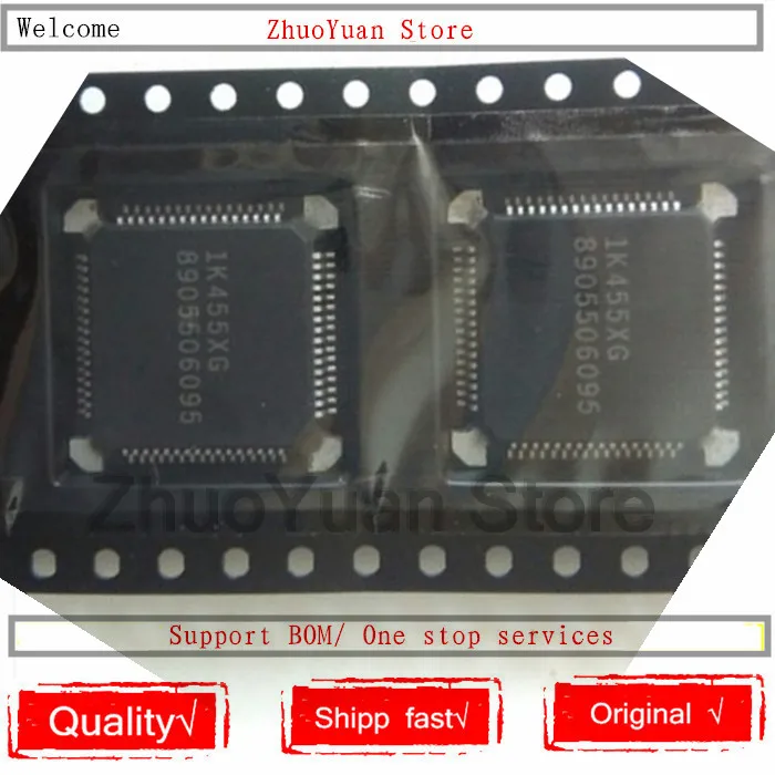 1 шт./лот 8905506095 IC HQFP64 8905506095|Голосовые модули распознавания/управления| |