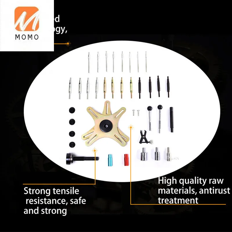 

Car Engine Gearbox Repair Tool Clutch Assembly Adjusting Pressure Plate Disassemble Disassemble and Install Auto Repair Tools
