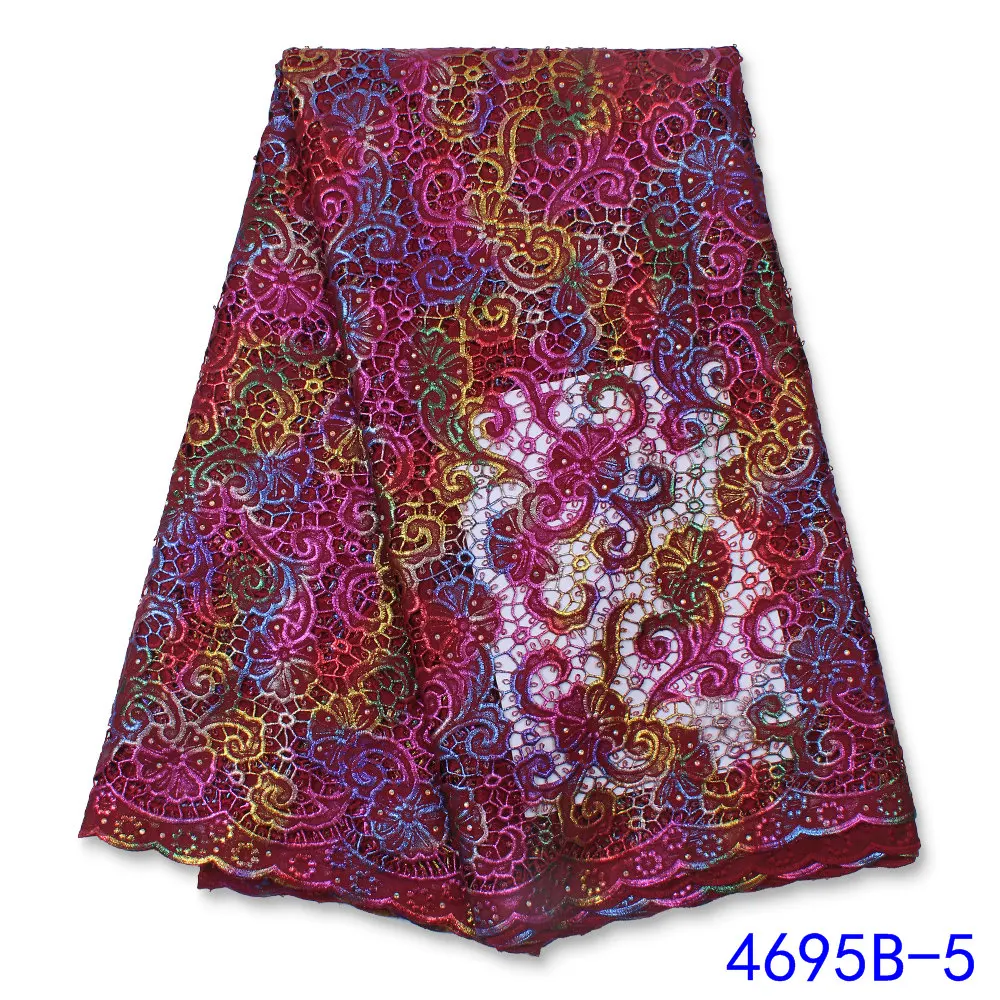 

2022 New Beautiful african bridal beads Blue lace fabric embroidery cord lace with gold for african wedding dress 4695B