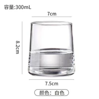 fruit drink cup drinking cup white wine glass high end japanese whiskey glass household glass beer steins wine glass