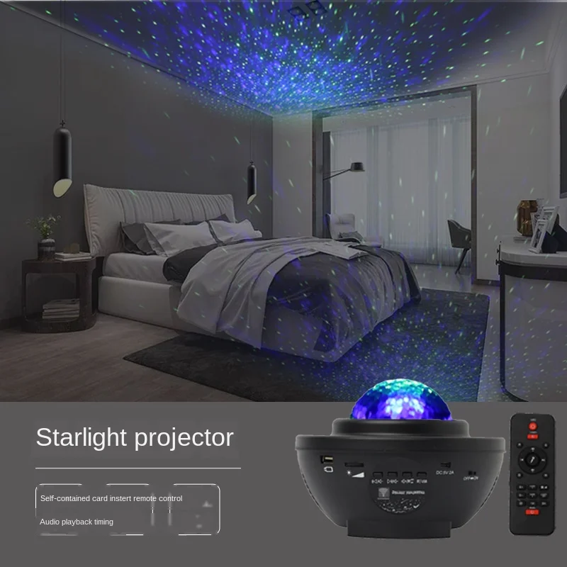 Светодиодный ночник с изображением звездного неба Bluetooth USB 2020|Ночники| |