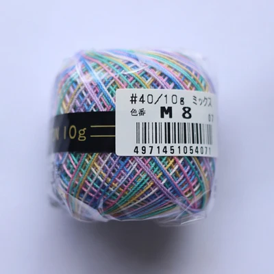 Thin Crochet Yarn Cotton for Knitting Crochet 27 Colors Thread Embroidery Knitting Lace Weaving Yarn Soft Sewing Accessories - Цвет: 19