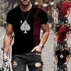 2021 летняя уличная мода Граффити Мужская Повседневная рубашка с 3D креативным персонажем футболка с коротким рукавом