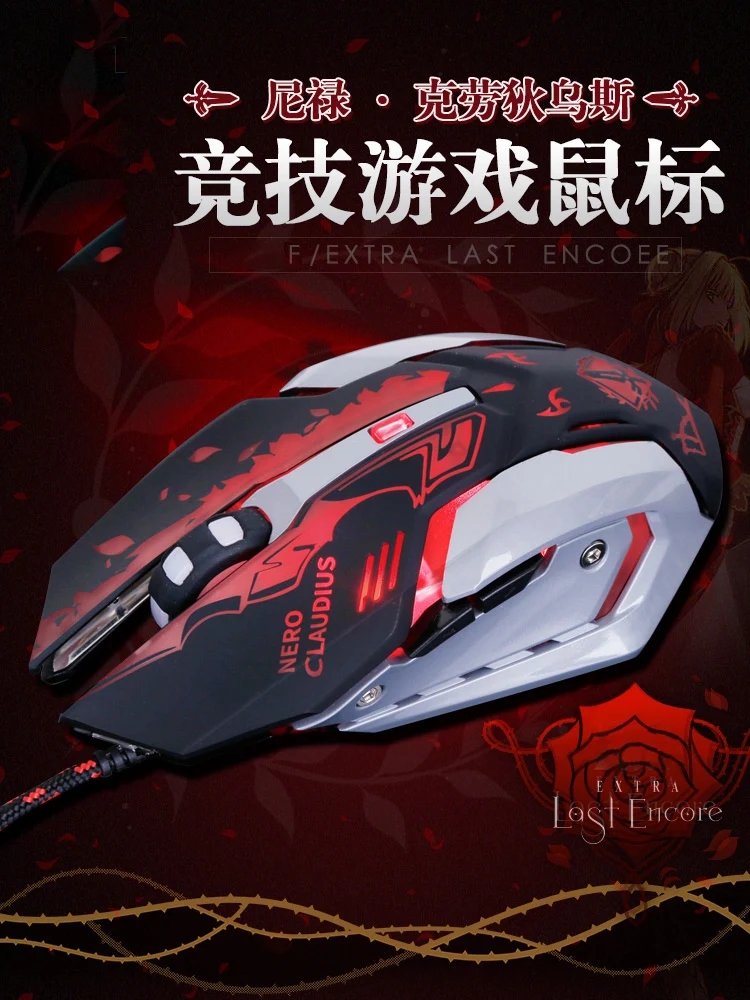 Аниме Fate/Экстра Нерон Клавдий Цезарь Augustus Germanicus Косплей проводной светильник