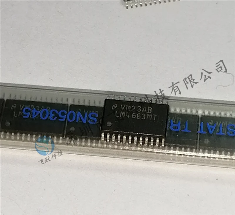 

LM4663MT