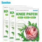 24 шт., пластырь для снятия боли в суставах