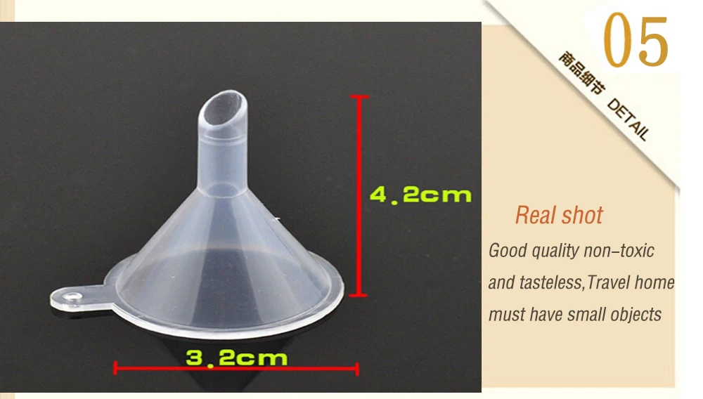 10 шт./лот маленькая воронка пустая бутылка инструмент для упаковки путешествий