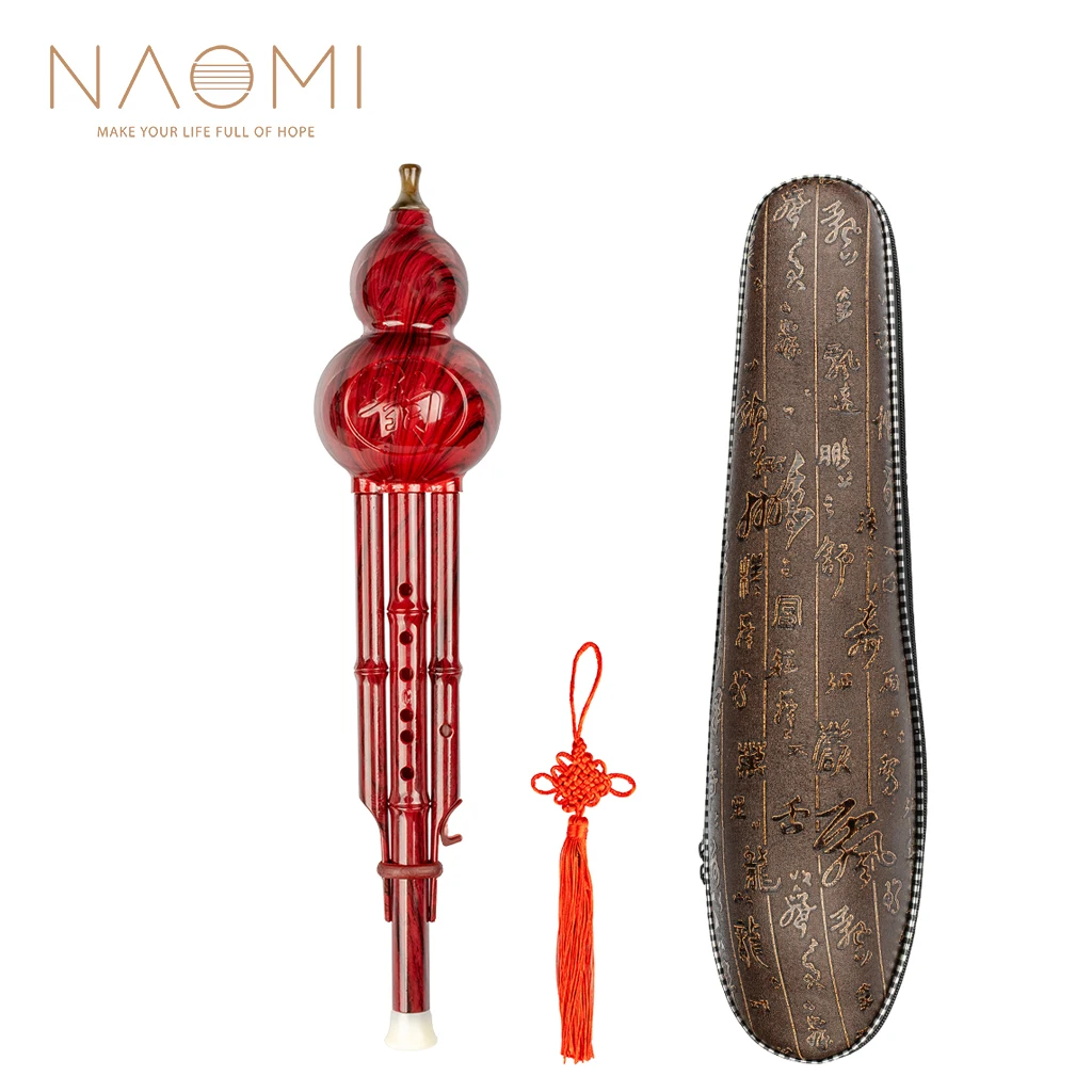 

NAOMI C Key 2 Tone Chinese Ethnic Instrument Hulusi Gourd Cucurbit Flute Resin Pipes Red Gem Color Wind Instrument w/Case