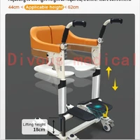 new product hydraulic patient lifting transfer chair with commode transfer patient from bed to chair for disabled