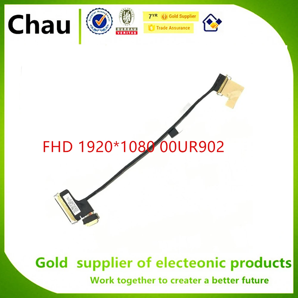 Chau  Lenovo Thinkpad T460S T470S LCD EDP FHD 1920*1080 00UR902